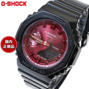 G-SHOCK アナデジ カシオ Gショック CASIO オンライン限定モデル 腕時計 メンズ レディース GMA-S2100RB-1AJF 小型化・薄型化モデル Blac