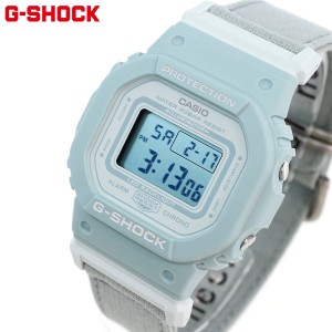 G-SHOCK デジタル カシオ Gショック CASIO オンライン限定モデル 腕時計 GMD-S5600CT-3JF DW-5600 小型化・薄型化モデル FOOD TEXTILE