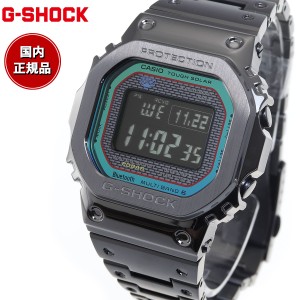 G-SHOCK カシオ Gショック CASIO GMW-B5000BPC-1JF タフソーラー 電波時計 腕時計 メンズ フルメタル オールブラック レインボーカラー