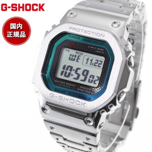 G-SHOCK カシオ Gショック CASIO GMW-B5000PC-1JF タフソーラー 電波時計 腕時計 メンズ フルメタル シルバー レインボーカラー