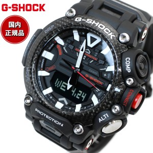 G-SHOCK カシオ Gショック グラビティマスター GRAVITYMASTER CASIO 腕時計 メンズ MASTER OF G GR-B200-1AJF