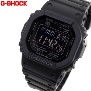 dw 5610bb 1jf 電波 ソーラーの通販｜au PAY マーケット