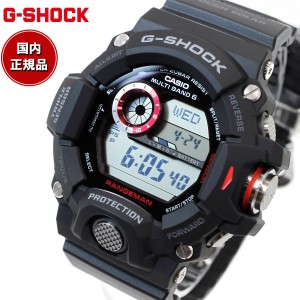 カシオ Gショック レンジマン CASIO G-SHOCK RANGEMAN 電波 ソーラー 電波時計 腕時計 メンズ マスターオブG GW-9400J-1JF