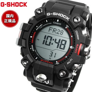 G-SHOCK 電波 ソーラー 電波時計 カシオ Gショック マッドマン MUDMAN 腕時計 メンズ MASTER OF G GW-9500-1JF