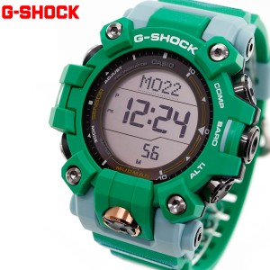 G-SHOCK 電波 ソーラー 電波時計 カシオ Gショック マッドマン MUDMAN 腕時計 メンズ MASTER OF G GW-9500KJ-3JR ヒロオビフィジーイグア