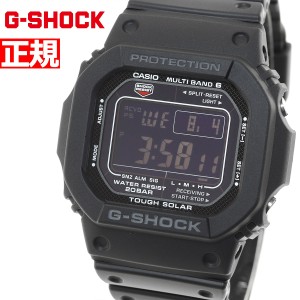 g-shock 電波ソーラー デジタルの通販｜au PAY マーケット