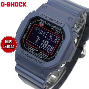 G-SHOCK Gショック GW-M5610U-2JF 電波 ソーラー 電波時計 5600 デジタル メンズ 腕時計 カシオ CASIO タフソーラー