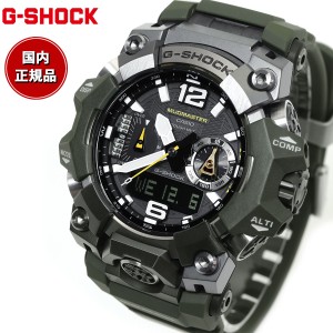 G-SHOCK 電波 ソーラー 電波時計 カシオ Gショック マッドマスター MUDMASTER 腕時計 メンズ MASTER OF G GWG-B1000-3AJF