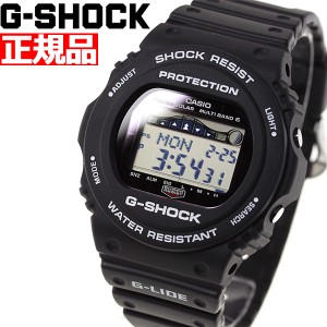 Gショック Gライド G-SHOCK G-LIDE 電波 ソーラー 腕時計 メンズ ブラック GWX-5700CS-1JF ジーショック