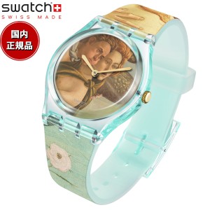 swatch スウォッチ NASCITA DI VENERE BY SANDRO BOTTICELLI ボッティチェッリ 腕時計 GZ360 Swatch Art Journey