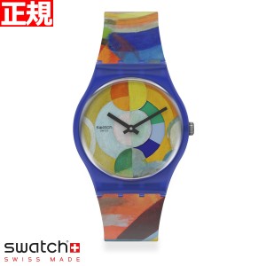 swatch スウォッチ 腕時計 メンズ レディース オリジナルズ アートコラボ GENT CAROUSEL BY ROBERT DELAUNAY SWATCH X CENTRE POMPIDOU G