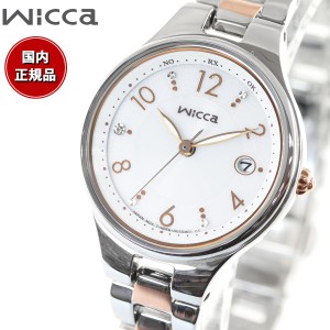 シチズン ウィッカ CITIZEN wicca ソーラーテック 電波時計 腕時計 レディース サブマスコミモデル KS1-830-11 シャーベット イメージ