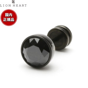 ライオンハート LION HEART ピアス アクセサリー スタッドピアス 片耳用 LHMP002N