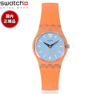 swatch スウォッチ 腕時計 レディース オリジナルズ レディー LADY VIEW FROM A MESA LO116