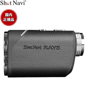 ショットナビ Shot Navi レーザースナイパー レイズ Laser Sniper RAYS ゴルフ レーザー 距離測定器 距離計測器 ブラック