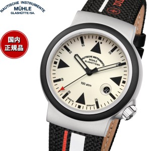 ミューレ・グラスヒュッテ Muhle Glashutte S.A.R. Rescue-Timer LUMEN レスキュー・タイマー 42mm 自動巻き メンズ 腕時計 M1-41-08-CB 