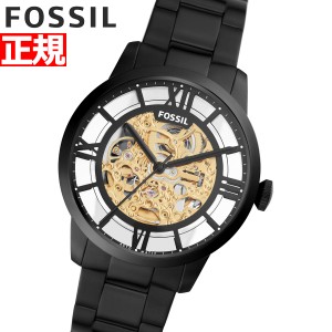 フォッシル FOSSIL 腕時計 メンズ タウンスマン 44MM TOWNSMAN シースルーバック ME3197