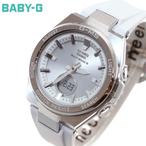 BABY-G ベビーG G-MS 電波 ソーラー レディース 時計 カシオ babyg MSG-W200-7AJF