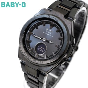 BABY-G ベビーG G-MS 電波 ソーラー レディース 時計 カシオ babyg MSG-W200CG-1AJF