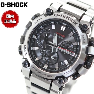 MT-G G-SHOCK 電波 ソーラー 電波時計 カシオ Gショック CASIO 腕時計 メンズ スマートフォンリンク タフソーラー MTG-B3000D-1AJF