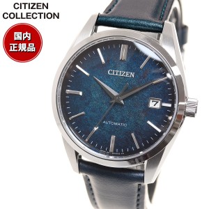 シチズンコレクション CITIZEN COLLECTION メカニカル 自動巻き 機械式 銀箔漆文字板モデル 腕時計 メンズ NB1060-12L