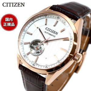 シチズンコレクション CITIZEN COLLECTION メカニカル 自動巻き 機械式 腕時計 メンズ NH9112-19A