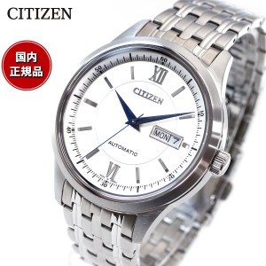 シチズンコレクション CITIZEN COLLECTION メカニカル 自動巻き 機械式 腕時計 メンズ NY4050-62A クラシックデイ＆デイト