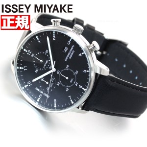イッセイミヤケ ISSEY MIYAKE 腕時計 メンズ C シー 岩崎一郎デザイン クロノグラフ NYAD003