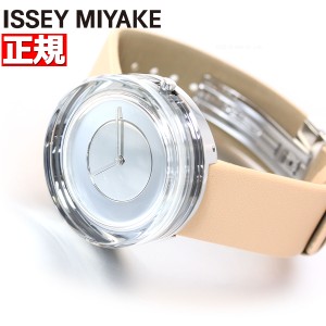 イッセイミヤケ ISSEY MIYAKE 腕時計 メンズ  NYAH003