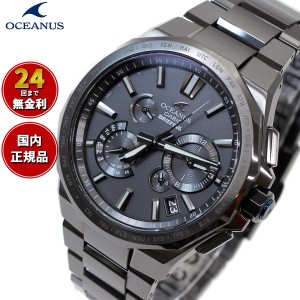 カシオ オシアナス 電波 ソーラー BRIEFING コラボ 限定モデル 腕時計 メンズ タフソーラー CASIO OCEANUS OCW-T6000BR-1AJR Premium Pro