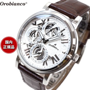 オロビアンコ Orobianco 腕時計 メンズ レディース オラクラシカ ORAKLASSICA OR002-1