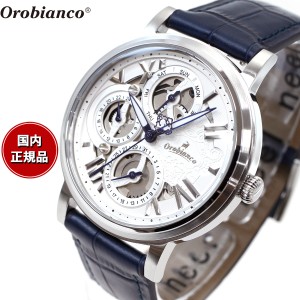 オロビアンコ Orobianco 腕時計 メンズ レディース オラクラシカ ORAKLASSICA OR002-5