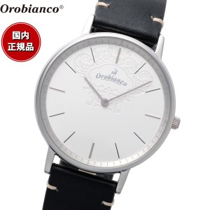 オロビアンコ Orobianco 腕時計 メンズ レディース センプリチタス Semplicitus OR004-3
