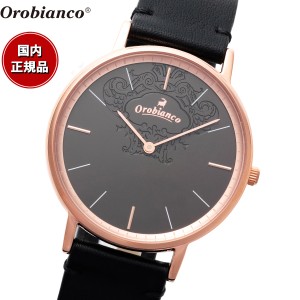 オロビアンコ Orobianco 腕時計 メンズ レディース センプリチタス Semplicitus OR004-33