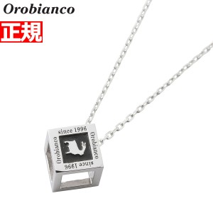 オロビアンコ Orobianco ペンダント ネックレス シルバー925 アクセサリー メンズ レディース OREN054S