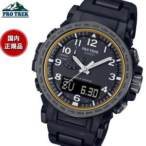 カシオ プロトレック CASIO PRO TREK 電波 ソーラー 腕時計 メンズ タフソーラー Climber Line PRW-51FC-1JF