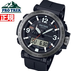 カシオ プロトレック CASIO PRO TREK 電波 ソーラー 腕時計 メンズ Climber Line PRW-6611Y-1JF