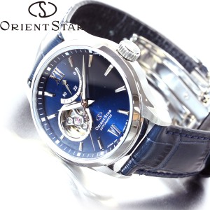 オリエントスター ORIENT STAR 腕時計 メンズ 自動巻き メカニカル コンテンポラリー セミスケルトン RK-AT0006L