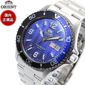 オリエント ORIENT スポーツ マコ Mako 限定モデル 腕時計 メンズ 自動巻き 機械式 RN-AA0822L