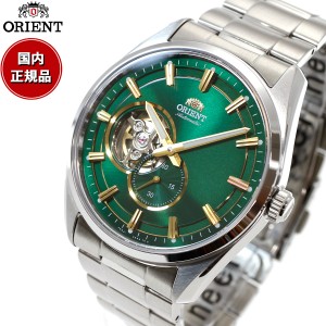 オリエント ORIENT コンテンポラリー セミスケルトン 腕時計 メンズ 自動巻き 機械式 RN-AR0008E