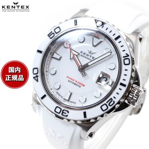 ケンテックス KENTEX 限定モデル 腕時計 メンズ マリンマン シーホースII S706M-15