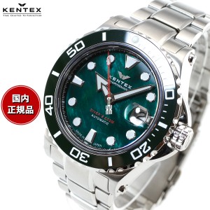 ケンテックス KENTEX メンズ 限定モデル 腕時計 ダイバーズ 自動巻き マリンマン シーホースII S706M-17