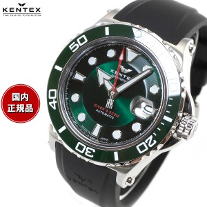 ケンテックス KENTEX メンズ 腕時計 ダイバーズ 自動巻き マリンマン シーホースII S706M-19