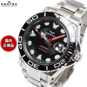 ケンテックス KENTEX マリンマン シーアングラ 自動巻き 腕時計 メンズ S706X-01