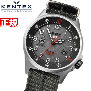 ケンテックス KENTEX F-4ファントム II 流通限定モデル JSDF ソーラー 腕時計 メンズ S715M-10 PHANTOM ファントムザスプーク