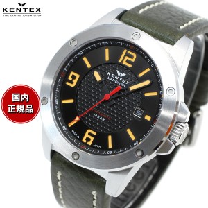 ケンテックス KENTEX 限定モデル 腕時計 メンズ ランドマン アドベンチャー デイト S763X-04