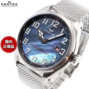 ケンテックス KENTEX メンズ 腕時計 耐磁時計 自動巻き プロガウス S769X-06