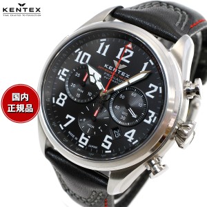 ケンテックス KENTEX メンズ 腕時計 耐磁時計 自動巻き クロノグラフ プロガウス S769X-07