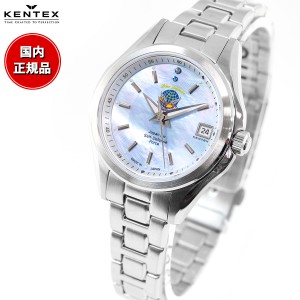 ケンテックス KENTEX JSDF ブルーインパルス 腕時計 レディース S789L-05