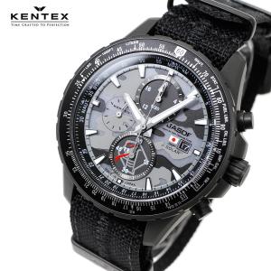 【未使用】ケンテックス kentex JASDF 航空自衛隊 S481M 腕時計 ケンテックス KENTEX ソーラー 腕時計 メンズ JASDF 航空自衛隊